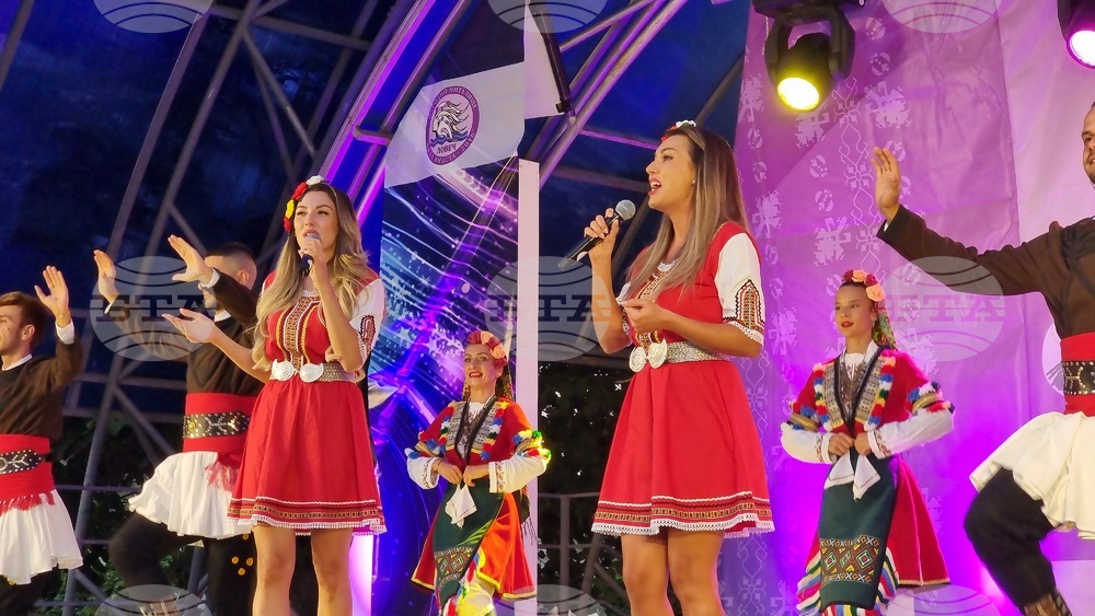 Ловеч - "Ритъмът на България"