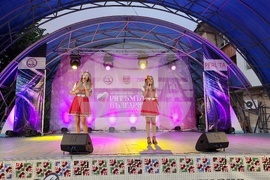 Ловеч - "Ритъмът на България"