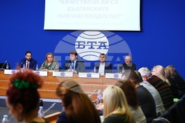 Национален пресклуб на БТА София - храни - пресконференция