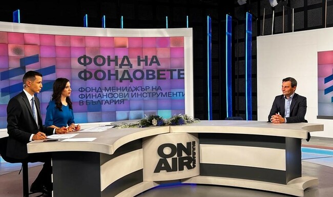 Николай Генчев, председател на Надзорния съвет на Фонд на фондовете: Фондът разполага с 2 млрд. лв. публичен ресурс за следващия програмен период