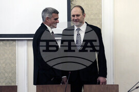 Парламент - Български възход - икономически форум