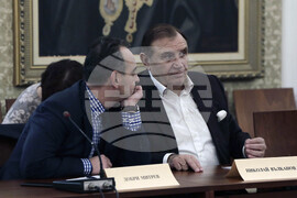 Парламент - Български възход - икономически форум