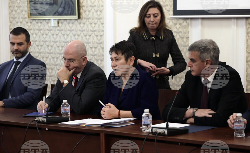 Парламент - Български възход - икономически форум