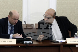 Парламент - Български възход - икономически форум