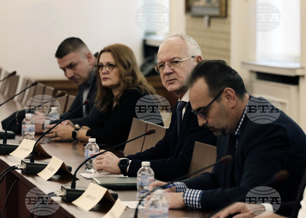 Парламент - Български възход - икономически форум