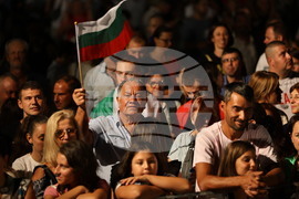 Пловдив - Съединение на България - годишнина - тържествена заря-проверка