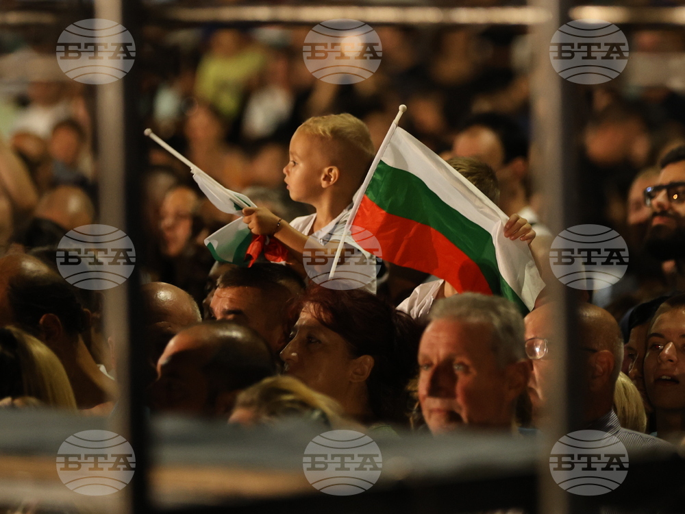 Пловдив - Съединение на България - годишнина - тържествена заря-проверка