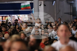 Пловдив - Съединение на България - годишнина - тържествена заря-проверка