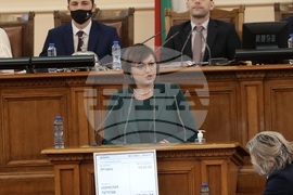 Народно събрание – заседание
