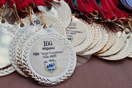 Кърджали - ФК "Арда" - юбилей