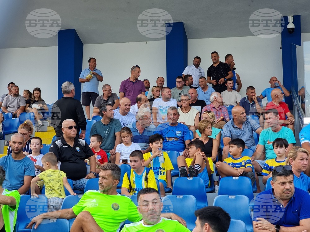 Кърджали - ФК "Арда" - юбилей