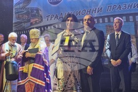 Белене - почетни граждани - празник