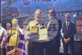 Белене - почетни граждани - празник