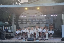 Белене - почетни граждани - празник