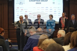 Спортен Икар - годишни награди 