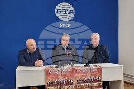 Национален пресклуб на БТА Русе - Коледа във Виена - пресконференция