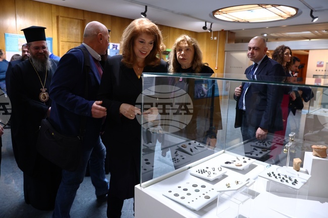 НИМ - изложба - откриване