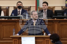Народно събрание – заседание