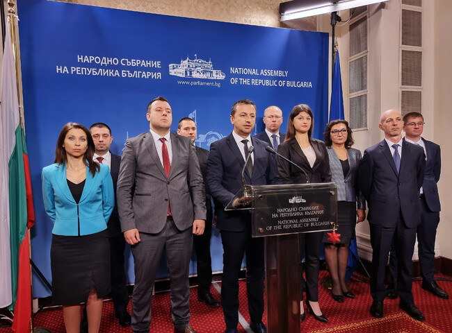 Лобистки интереси пречат да се регламентира събирането и търговията с трюфели, посочиха от „Възраждане“