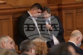  Народно събрание – заседание 