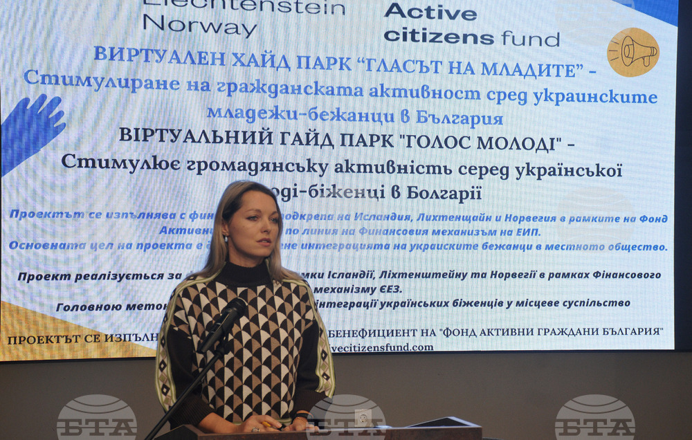 Project Encourages Civic Activism among Young Ukrainian Refugees in Bulgaria