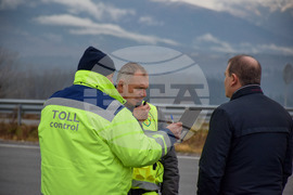 Благоевград -  акция - АМ "Струма"