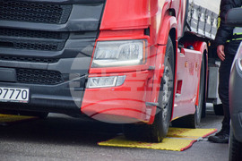 Благоевград -  акция - АМ "Струма"