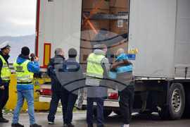 Благоевград -  акция - АМ "Струма"