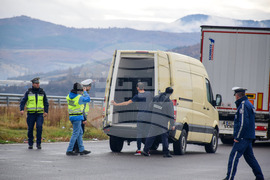 Благоевград -  акция - АМ "Струма"