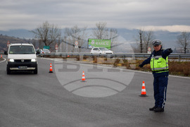 Благоевград -  акция - АМ "Струма"