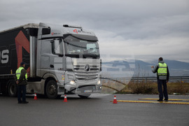 Благоевград -  акция - АМ "Струма"