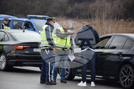 Благоевград -  акция - АМ "Струма"