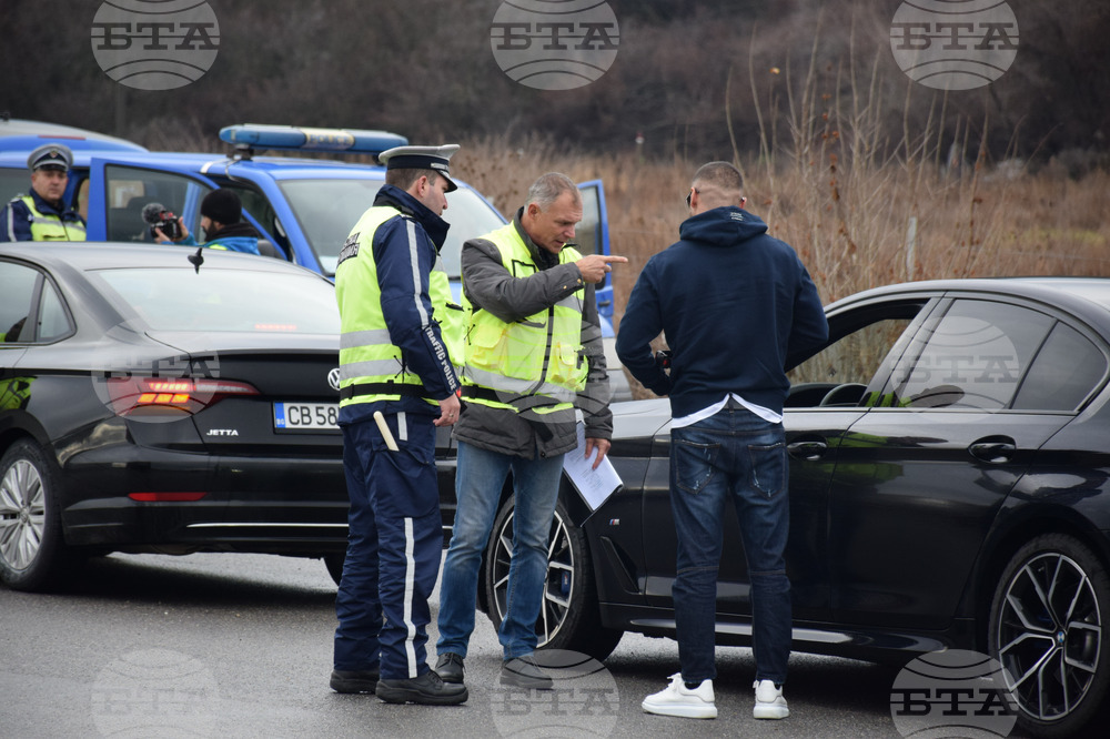 Благоевград -  акция - АМ "Струма"