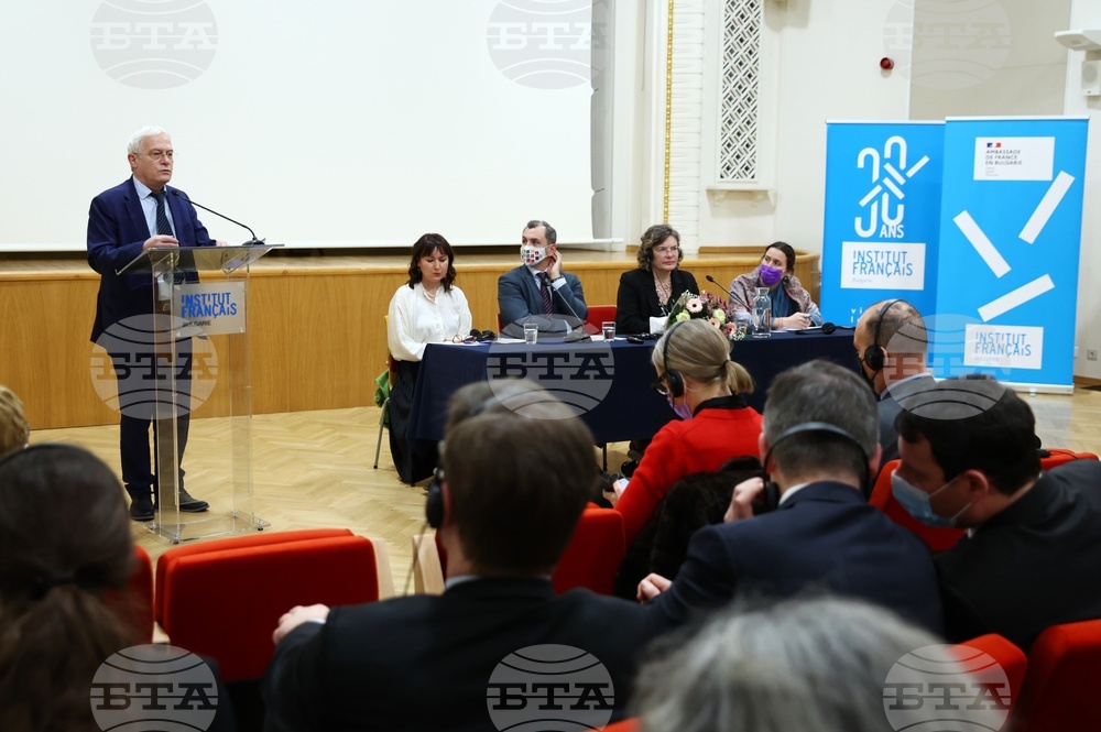 Заедно за женското здраве - конференция
