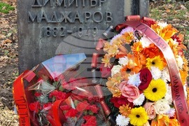 Кърджали - Димитър Маджаров - годишнина - рождение