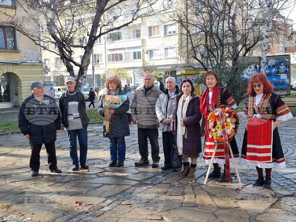 Кърджали - Димитър Маджаров - годишнина - рождение