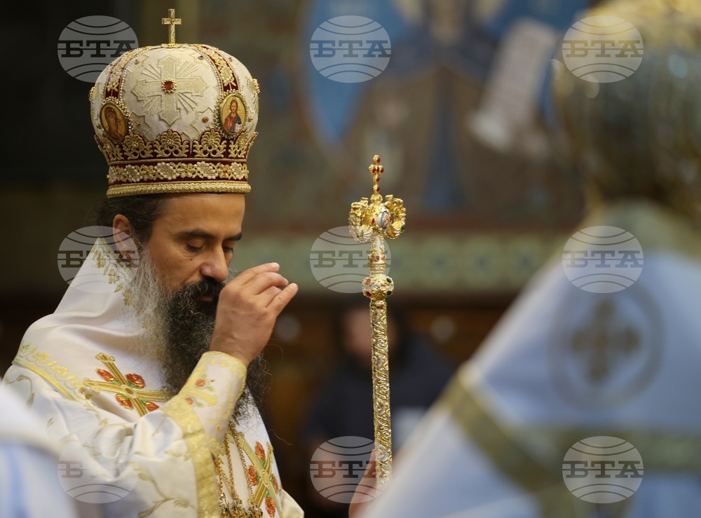 Катедрален храм "Св. великомъченица Неделя" - архиерейска заупокойна света литургия - патриарх Неофит