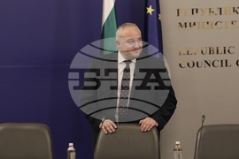 "Безопасност на движението по пътищата" - форум