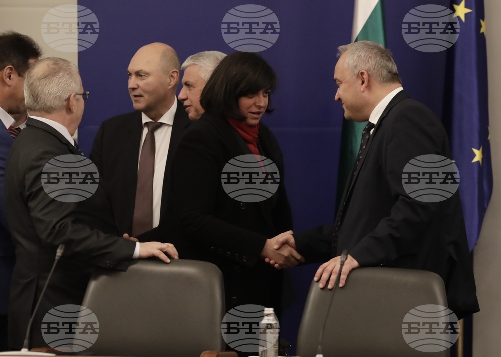 "Безопасност на движението по пътищата" - форум
