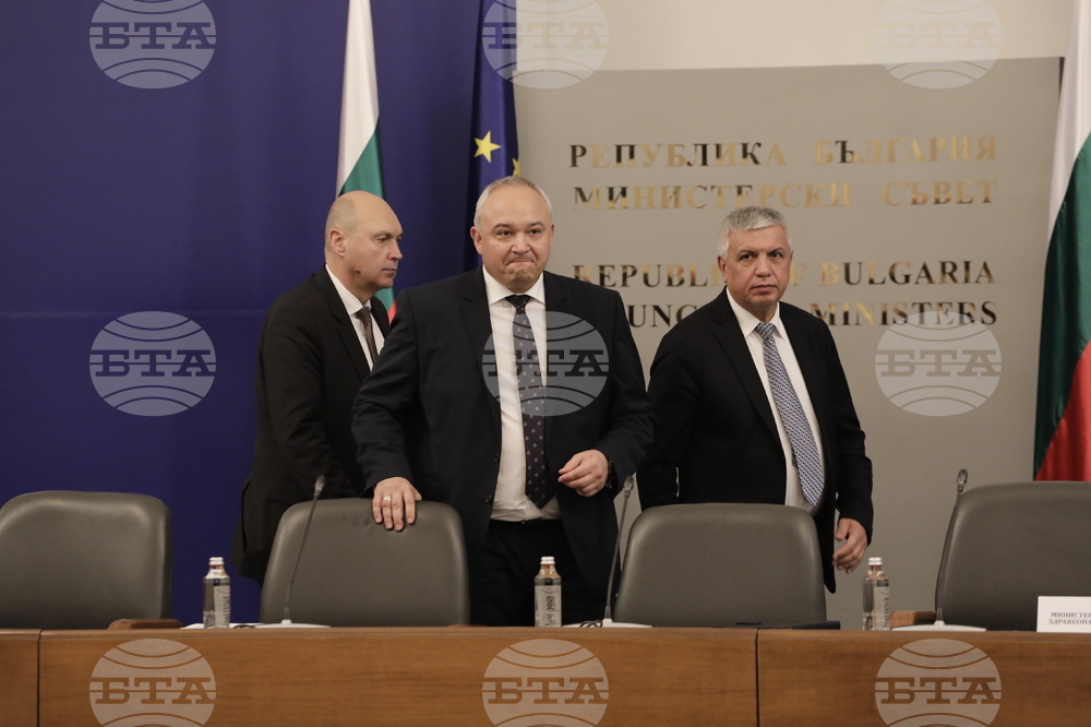 "Безопасност на движението по пътищата" - форум