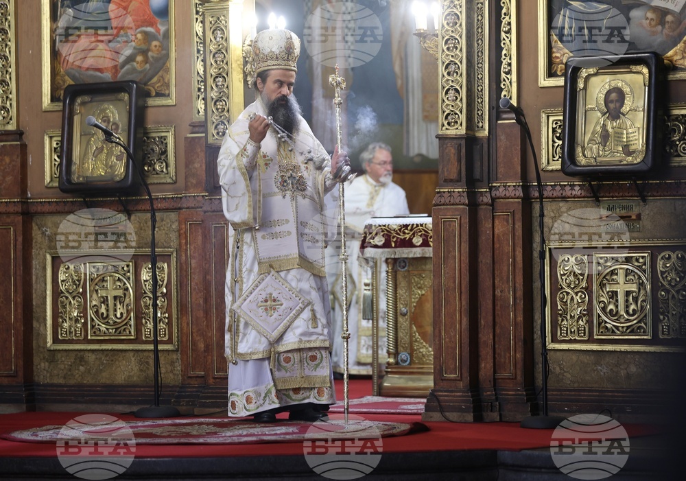 Катедрален храм "Св. великомъченица Неделя" - архиерейска заупокойна света литургия - патриарх Неофит