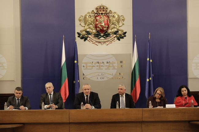 "Безопасност на движението по пътищата" - форум