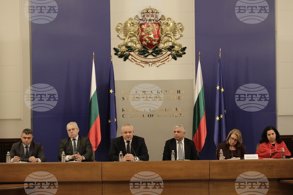 "Безопасност на движението по пътищата" - форум