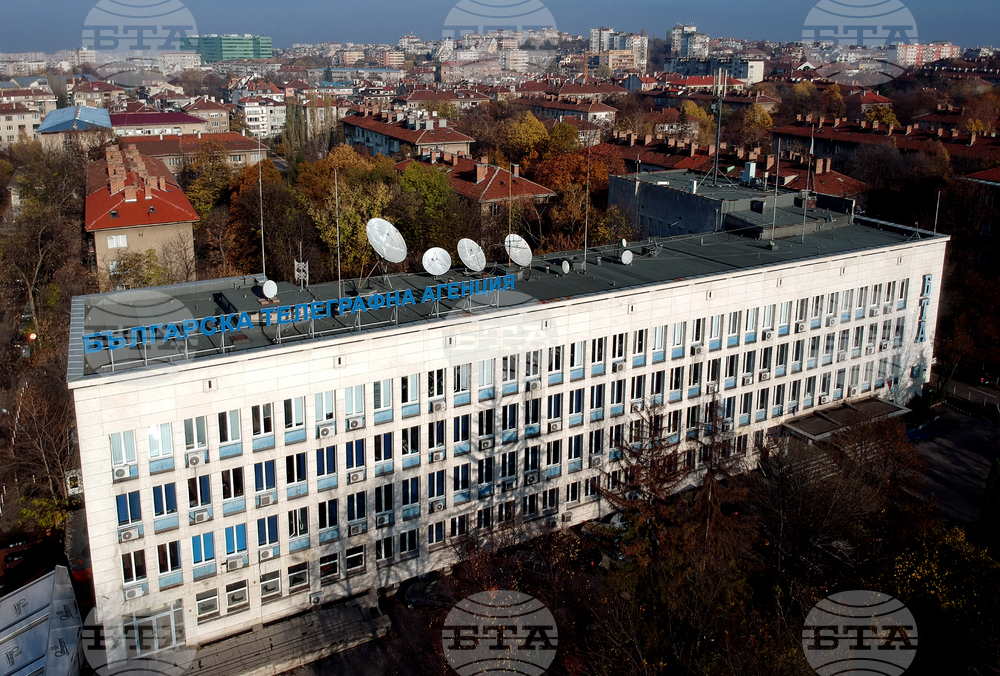 Observances: March 6