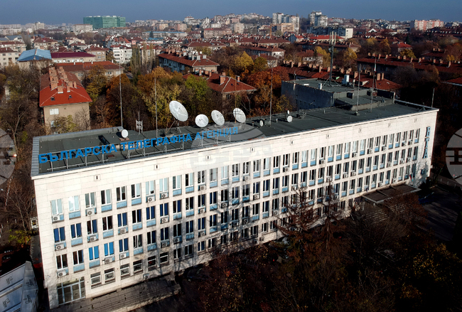 Observances: March 6