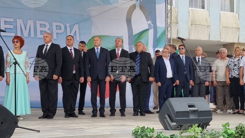 Раднево - Румен Радев - годишнина