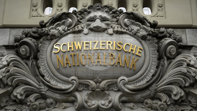 Швейцарската национална банка очаква да генерира печалба около 26 милиарда франка за 2025 г.