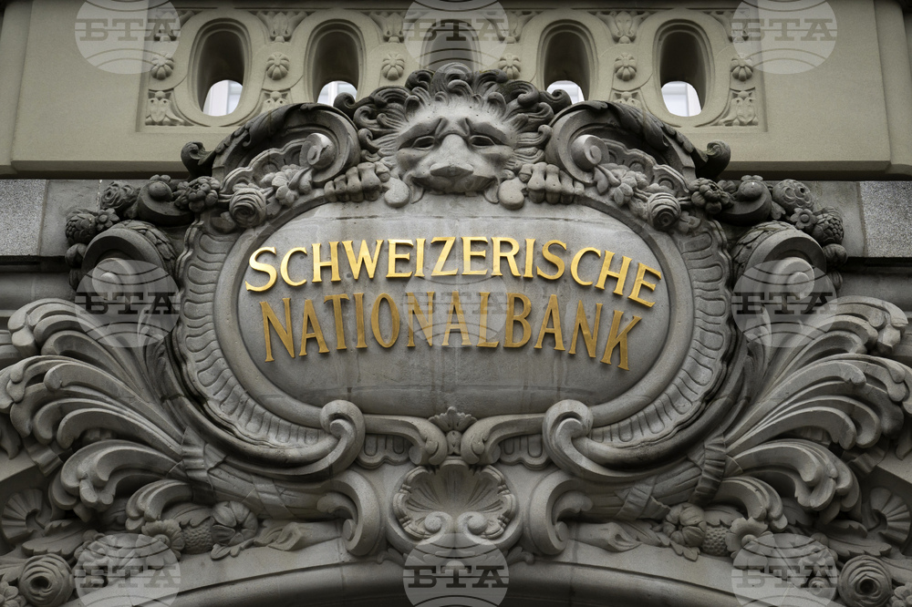 Швейцарската национална банка очаква да генерира печалба около 26 милиарда франка за 2025 г.