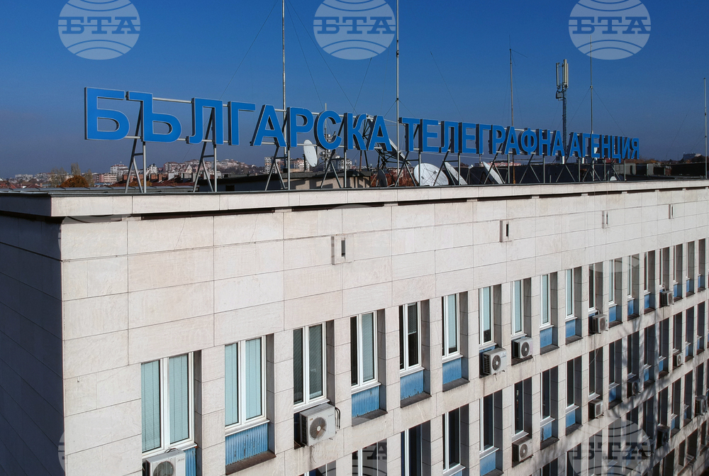 Българската телеграфна агенция ще представи днес проекта си за обновяване на фасадата и за осигуряване на по-добра достъпност до сградата