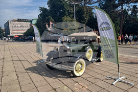 Кюстендил - „Traditional Fuel - Ride“ - благотворително събитие